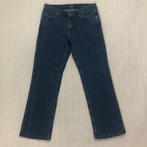 Cabelas Women's Bootcut Jeans‎ Dark Wash Denim Classic Style Casual Pants